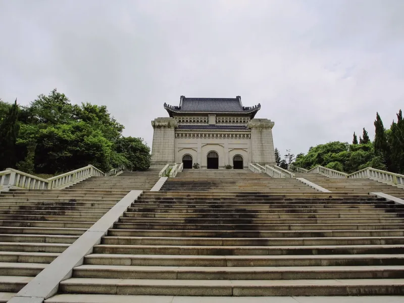 The staircase up to the Sun Yat-sen Mausoleum on Purple Mountain
